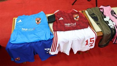 تفاصيل الاجتماع الفني لمباراة الأهلي ويانج أفريكانز في دوري أبطال إفريقيا