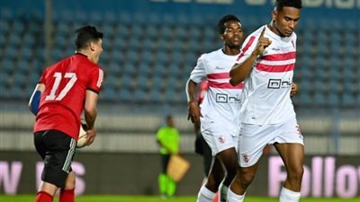 كيف يمكننى مشاهدة مباراة الزمالك والداخلية في دورى نايل؟