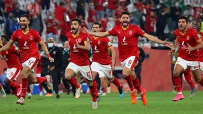 غيابات الأهلي أمام يانج أفريكانز في دوري أبطال إفريقيا الليلة