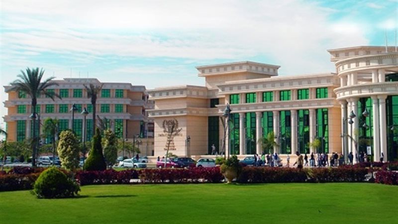 جامعة msa