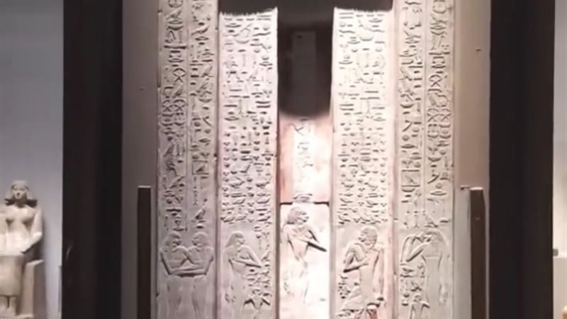 باب وهمى ل“إحات” زوجة “نى كاو رع”
