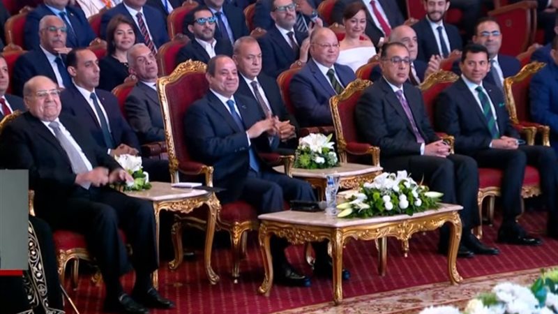 الرئيس السيسي من احتفالية قادرون باختلاف