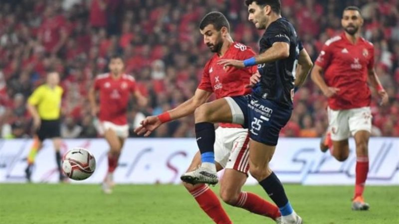مباراة الأهلي والزمالك