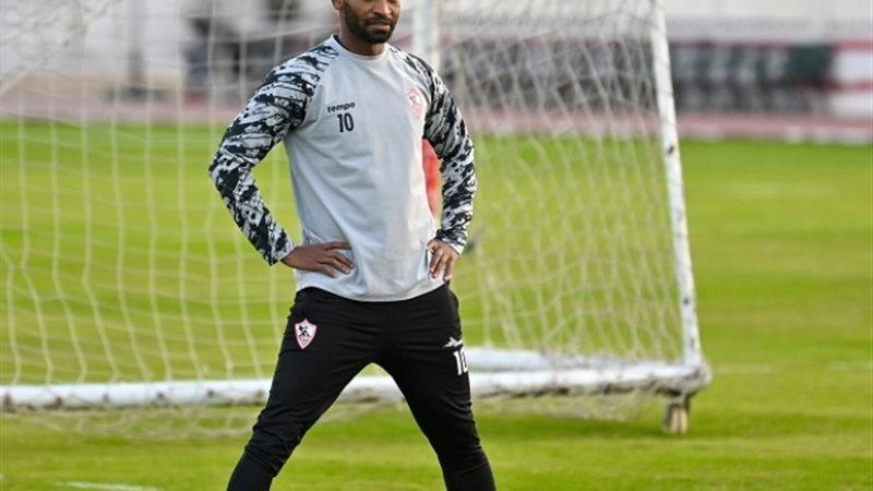 شيكابالا