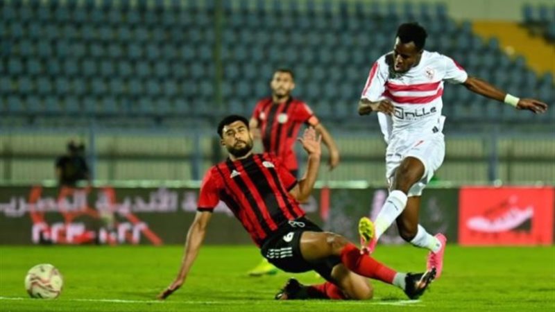 الزمالك والداخلية