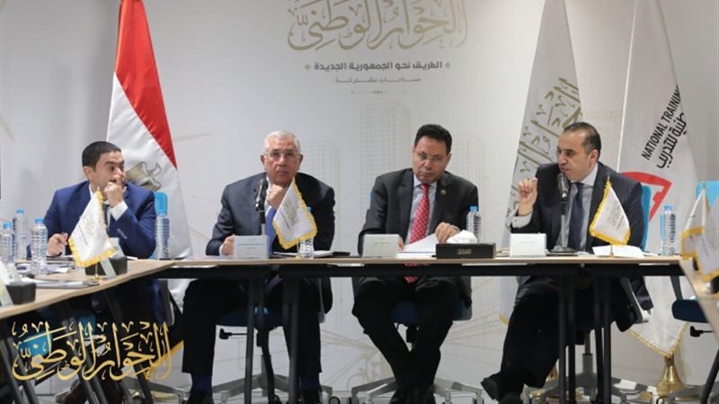 خلال جلسات الحوار الوطني