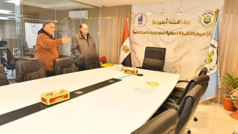 محافظ اسيوط