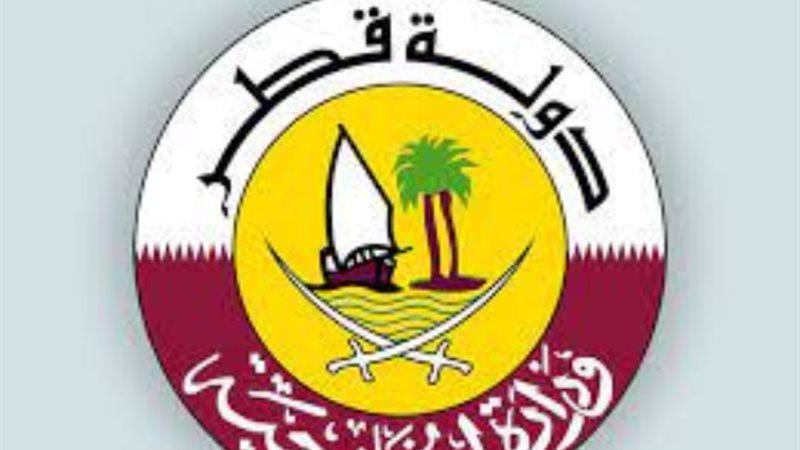 الخارجية القطرية