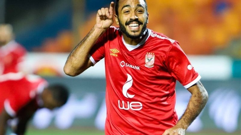 كهربا
