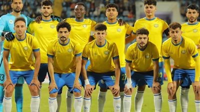 قناة مجانية تنقل مباراة الإسماعيلي وبلدية المحلة في الدوري المصري