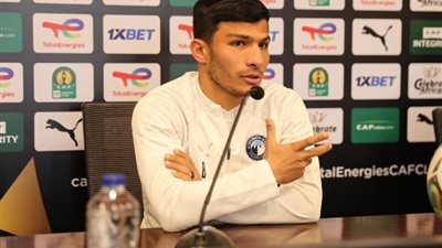 إسلام عيسى قبل مواجهة نواذيبو: «بيراميدز يسعى للفوز مهما كانت الظروف»