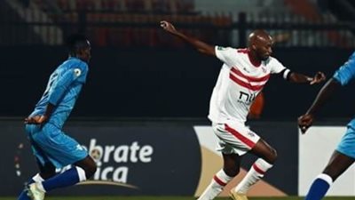 منافس الزمالك بالكونفدرالية يدرس الانسحاب من المباراة دون عقوبات
