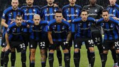 موعد مباراة إنتر ميلان ضد جنوي في الدوري الإيطالي والقنوات الناقلة