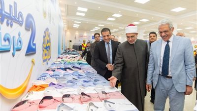 «دكان الفرحة» مبادرة جديدة لـ صندوق «تحيا مصر» لطلاب جامعة الأزهر  بالشرقية