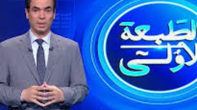 المسلماني: وكالة أونروا خففت من وطأة الاحتلال ولا بديل عنها