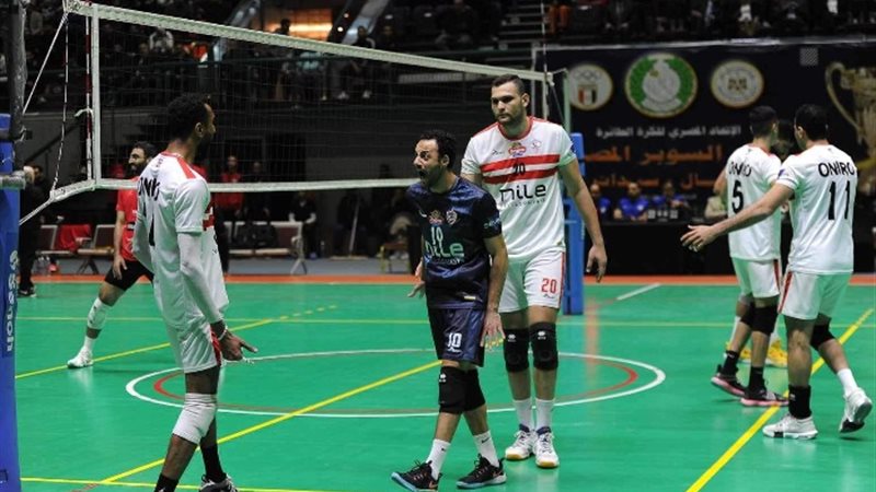 الزمالك لكرة الطائرة