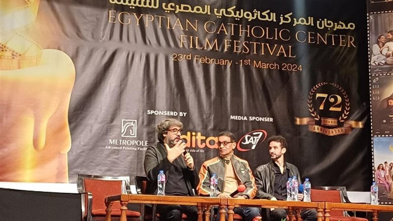 فيلم فوي فوي فوي