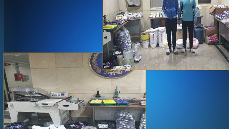 المضبوطات والمتهمين