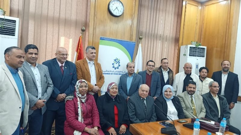 جانب من اجتماع شعبة الزيوت