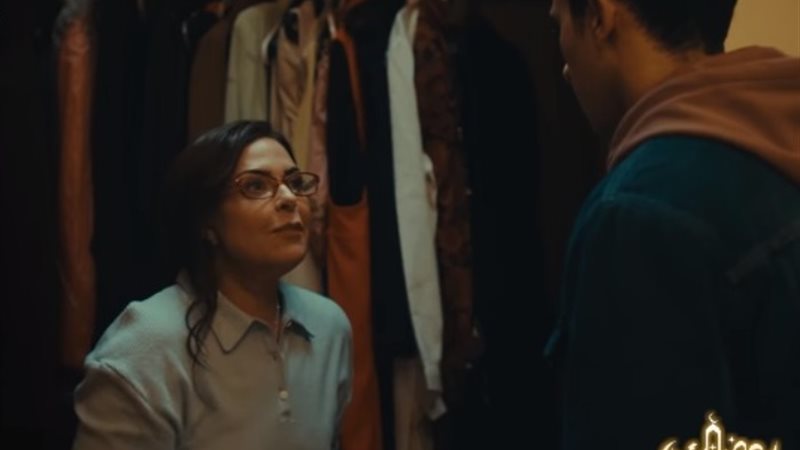 برومو مسار إجباري