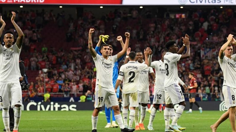 ريال مدريد