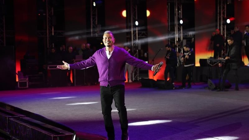 عمرو دياب
