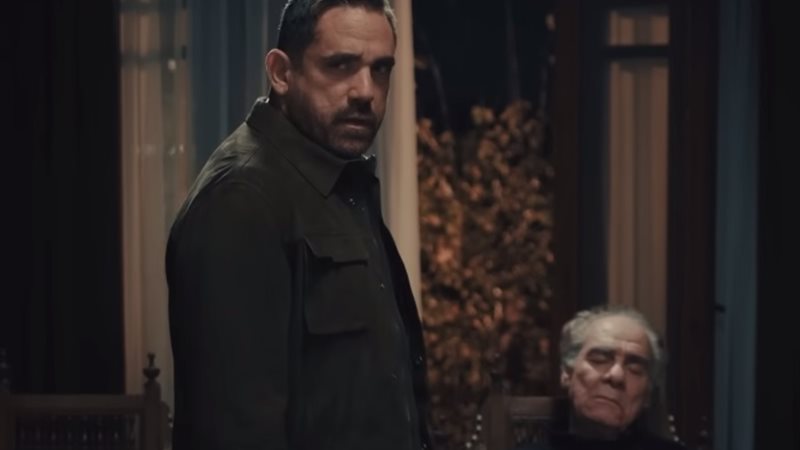 برومو بيت الرفاعي