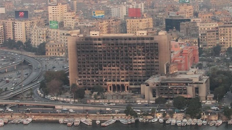 أرض الحزب الوطني
