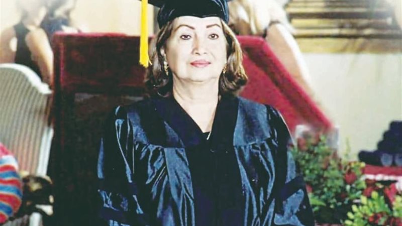 الدكتورة سعاد كفافى