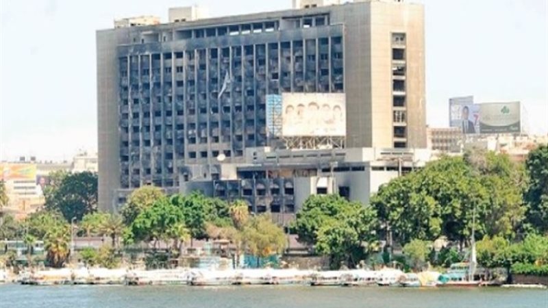 أرض الحزب الوطني