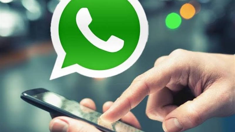 تطبيق واتساب
