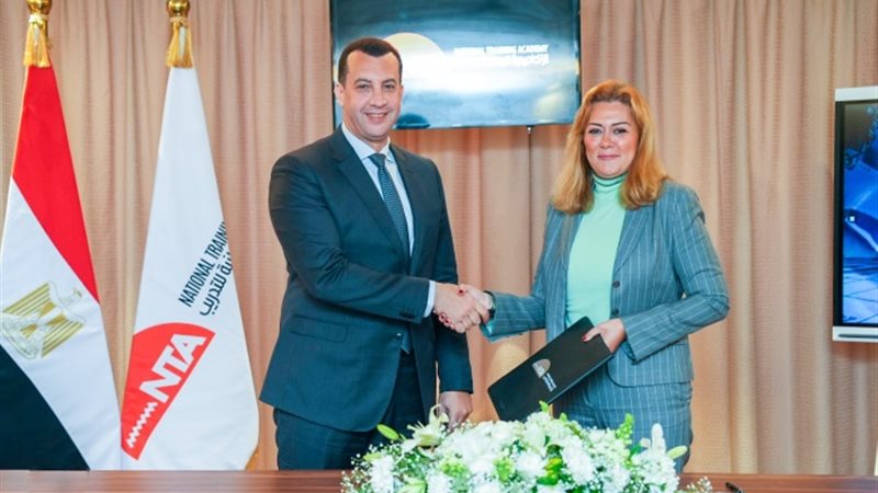 بروتوكول تعاون بين الجهاز القومي لتنظيم الاتصالات والأكاديم