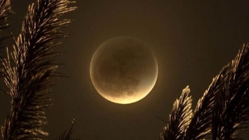 ظاهرة القمر شبه الظلي