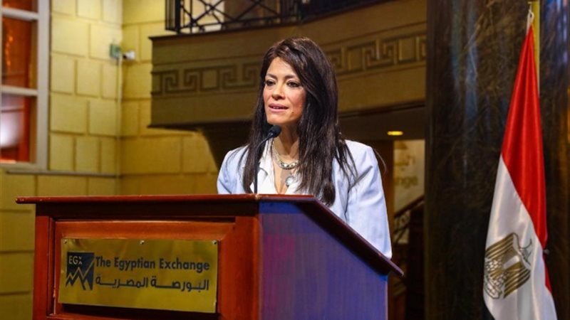 الدكتورة رانيا المشاط وزيرة التعاون الدولي