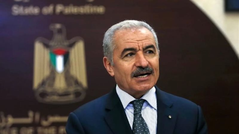محمد أشتية