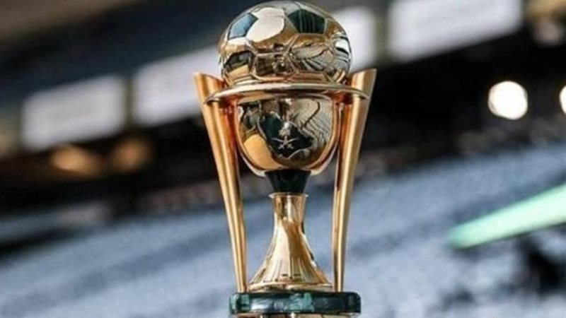 كأس الملك السعودي