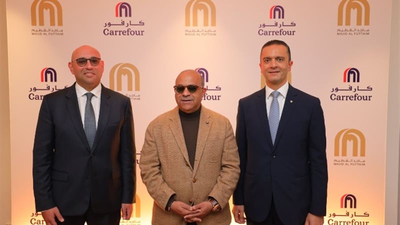 مساعد وزير التمويل