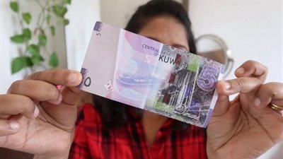 ارتفاع ملحوظ في سعر الدينار الكويتي بالبنوك المصرية اليوم الإثنين 