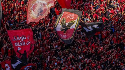 الأهلي ينظم رحلات مجانية لجماهيره إلى الإسكندرية لمؤازرة الفريق أمام سموحة
