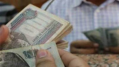 اعرف هتقبض أمتى.. شرط الحصول على زيادة معاش مارس 2026