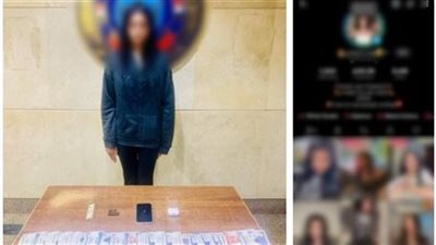 سقوط وعد صانعة المحتوى وبحوزتها مخدرات بأكتوبر