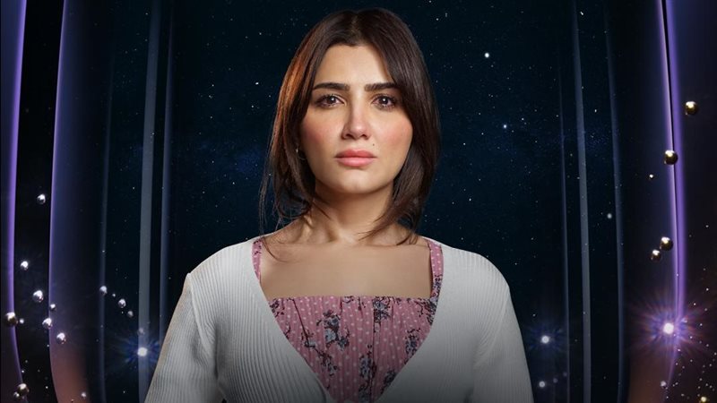 مسلسل 