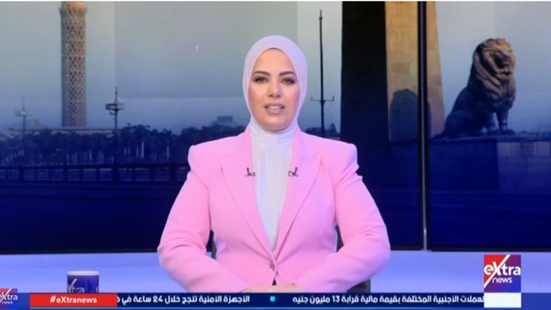 أية عبد الرحمن