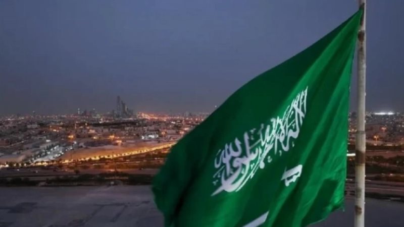 المملكة
