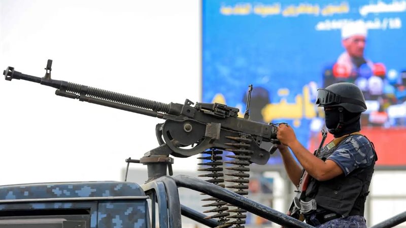 أرشيفية
