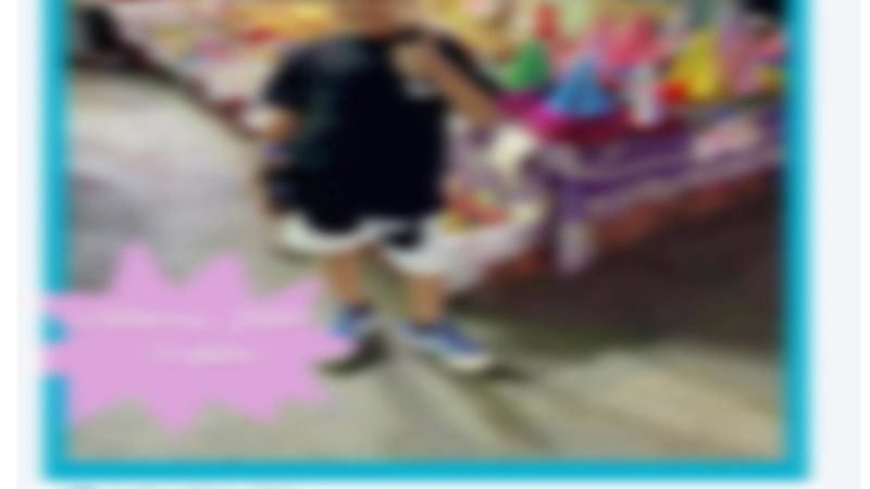 تغيب طالب