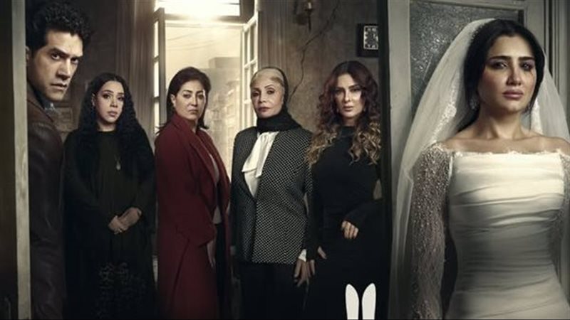 مسلسل الست موناليزا