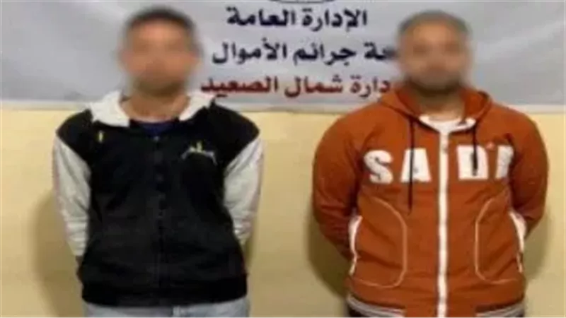 المتهمون 