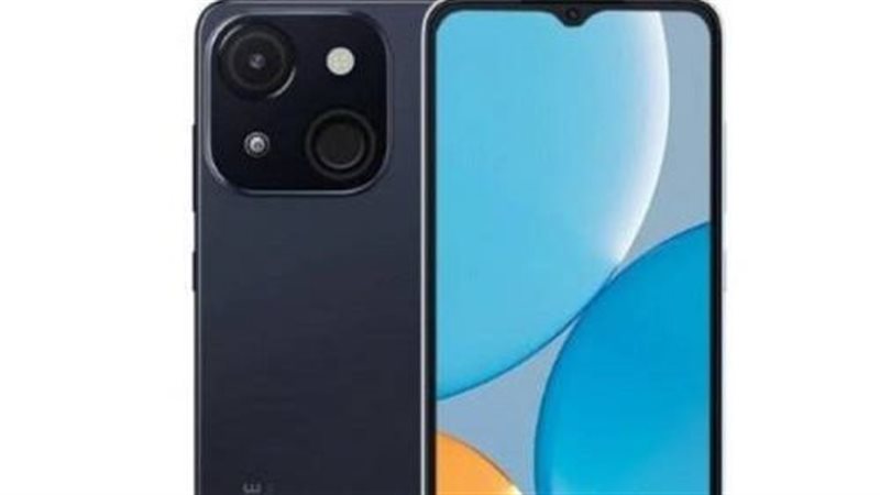 هاتف itel A50C 