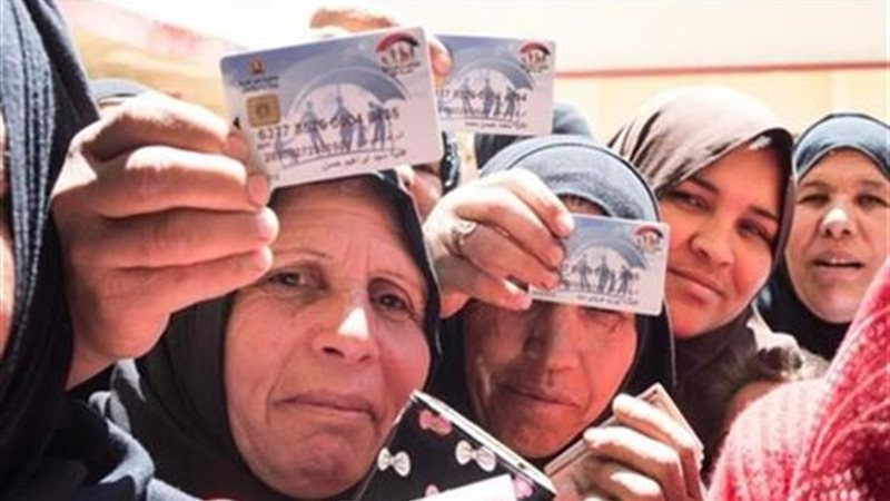 بدء صرف معاش تكافل وكرامة